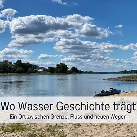 Elbe511ferienzuhause Im Parkaehnlichen Garten Mit Teich 公寓 *